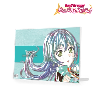 【アルマビアンカ】バンドリ！ ガールズバンドパーティ！ ロック Ani-Art 第4弾 ダブルアクリルパネル