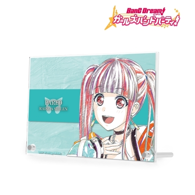 【アルマビアンカ】バンドリ！ ガールズバンドパーティ！ パレオ Ani-Art 第4弾 ダブルアクリルパネル