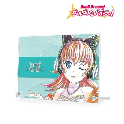 【アルマビアンカ】バンドリ！ ガールズバンドパーティ！ チュチュ Ani-Art 第4弾 ダブルアクリルパネル
