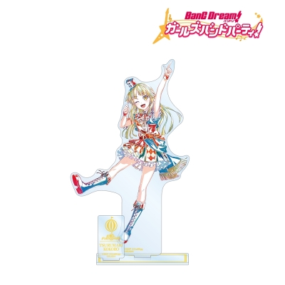 【アルマビアンカ】バンドリ！ ガールズバンドパーティ！ 弦巻 こころ Ani-Art 第5弾 パーツ付きBIGアクリルスタンド
