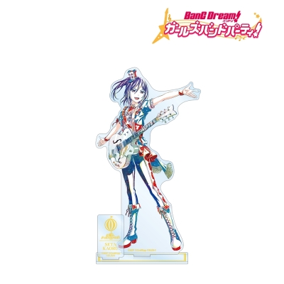 【アルマビアンカ】バンドリ！ ガールズバンドパーティ！ 瀬田 薫 Ani-Art 第5弾 パーツ付きBIGアクリルスタンド