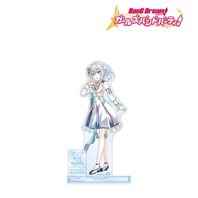【アルマビアンカ】バンドリ！ ガールズバンドパーティ！ 倉田 ましろ Ani-Art 第5弾 パーツ付きBIGアクリルスタンド