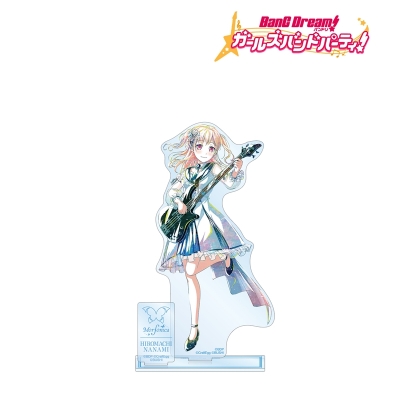 【アルマビアンカ】バンドリ！ ガールズバンドパーティ！ 広町 七深 Ani-Art 第5弾 パーツ付きBIGアクリルスタンド