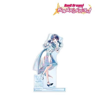 【アルマビアンカ】バンドリ！ ガールズバンドパーティ！ 二葉 つくし Ani-Art 第5弾 パーツ付きBIGアクリルスタンド