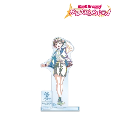 【アルマビアンカ】バンドリ！ ガールズバンドパーティ！ 高松 燈 Ani-Art 第5弾 パーツ付きBIGアクリルスタンド