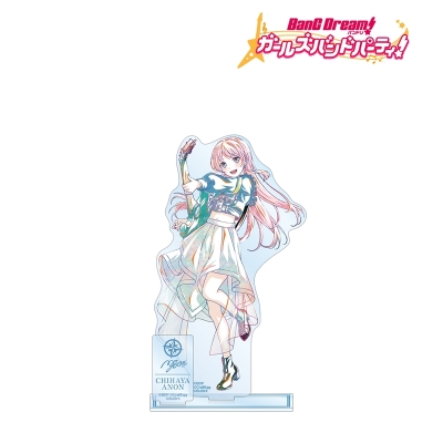 【アルマビアンカ】バンドリ！ ガールズバンドパーティ！ 千早 愛音 Ani-Art 第5弾 パーツ付きBIGアクリルスタンド