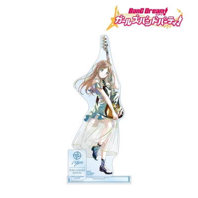 【アルマビアンカ】バンドリ！ ガールズバンドパーティ！ 長崎 そよ Ani-Art 第5弾 パーツ付きBIGアクリルスタンド