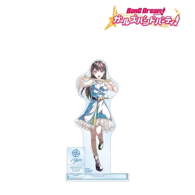 【アルマビアンカ】バンドリ！ ガールズバンドパーティ！ 椎名 立希 Ani-Art 第5弾 パーツ付きBIGアクリルスタンド