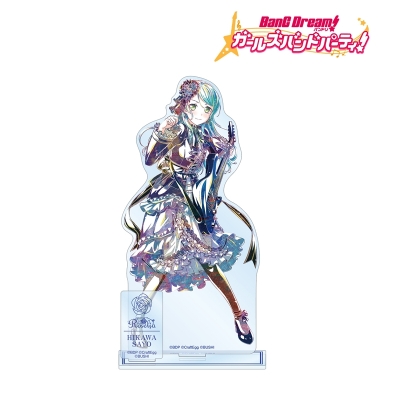 【アルマビアンカ】バンドリ！ ガールズバンドパーティ！ 氷川 紗夜 Ani-Art 第5弾 パーツ付きBIGアクリルスタンド