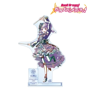 【アルマビアンカ】バンドリ！ ガールズバンドパーティ！ 宇田川 あこ Ani-Art 第5弾 パーツ付きBIGアクリルスタンド