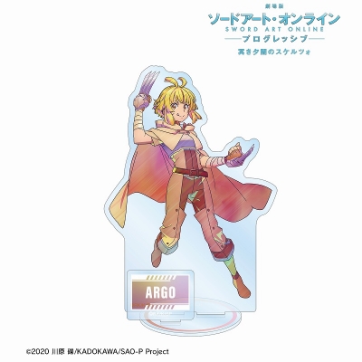 【アルマビアンカ】『劇場版 ソードアート・オンライン -プログレッシブ- 冥き夕闇のスケルツォ』 アルゴ Ani-Art clear label パーツ付きBIGアクリルスタンド