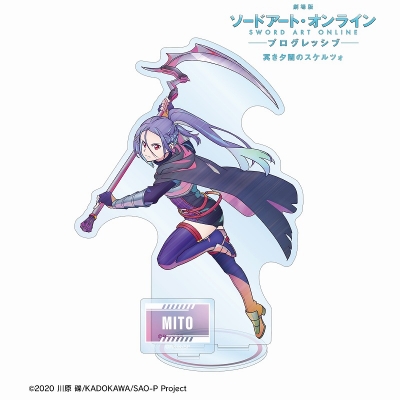 【アルマビアンカ】『劇場版 ソードアート・オンライン -プログレッシブ- 冥き夕闇のスケルツォ』 ミト Ani-Art clear label パーツ付きBIGアクリルスタンド