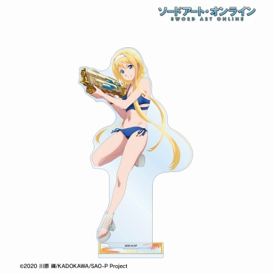【アルマビアンカ】ソードアート・オンライン 描き下ろし アリス ウォーターガンバトルver. BIGアクリルスタンド