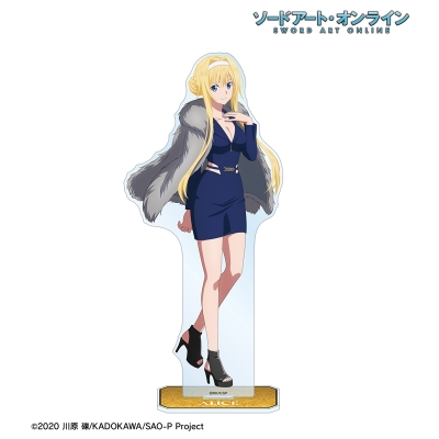 【アルマビアンカ】ソードアート・オンライン 描き下ろし アリス 毛皮コート×スーツver. BIGアクリルスタンド