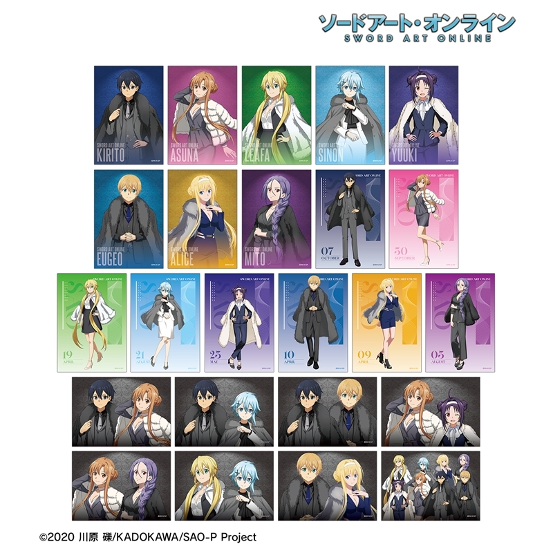 【アルマビアンカ】ソードアート・オンライン 描き下ろし 毛皮コート×スーツver. トレーディングブロマイド 1BOX入数：24