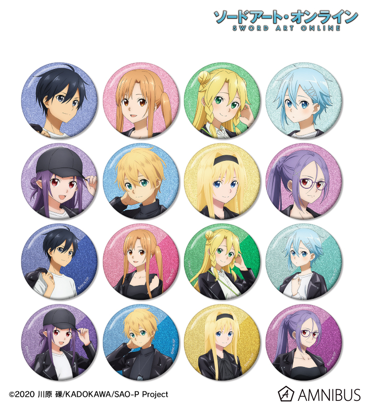 【アルマビアンカ】ソードアート・オンライン 描き下ろし ライダースジャケットver. トレーディンググリッター缶バッジ 1BOX入数：16