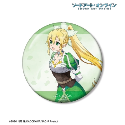 【アルマビアンカ】ソードアート・オンライン 描き下ろし リーファ 歩みver. 100mm缶バッジ