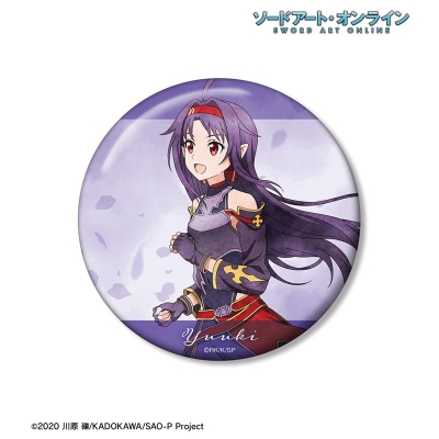 【アルマビアンカ】ソードアート・オンライン 描き下ろし ユウキ 歩みver. 100mm缶バッジ
