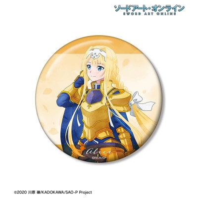 【アルマビアンカ】ソードアート・オンライン 描き下ろし アリス 歩みver. 100mm缶バッジ