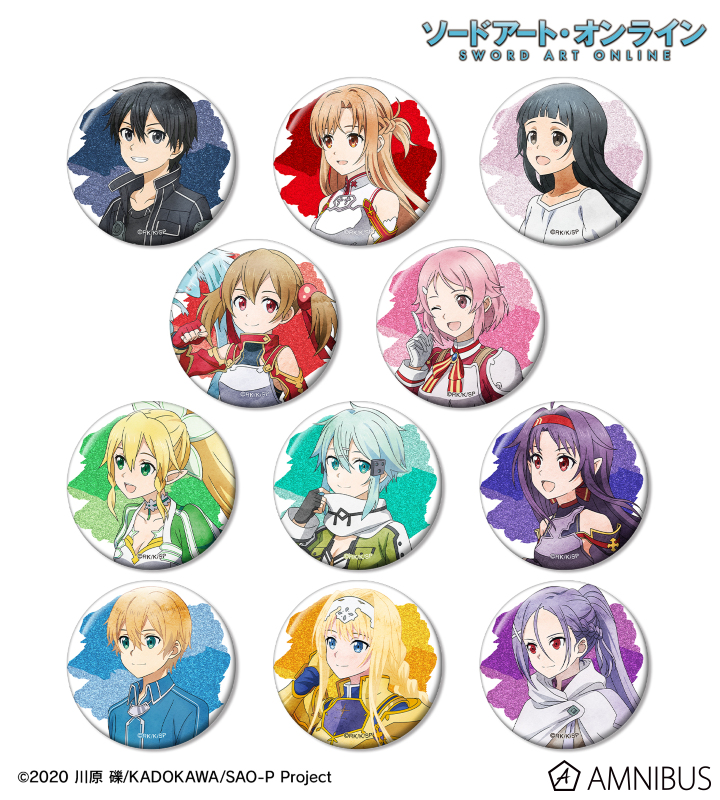 【アルマビアンカ】ソードアート・オンライン 描き下ろし 歩みver. トレーディンググリッター缶バッジ 1BOX入数：11