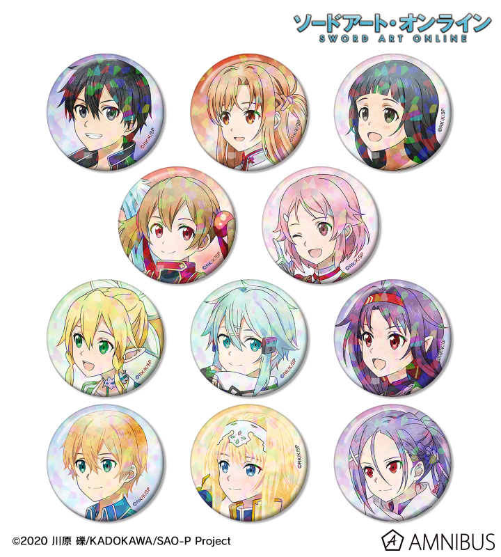 【アルマビアンカ】ソードアート・オンライン 描き下ろし 歩みver. トレーディングホログラム缶バッジ 1BOX入数：11
