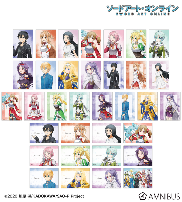 【アルマビアンカ】ソードアート・オンライン 描き下ろし 歩みver. トレーディングブロマイド 1BOX入数：34