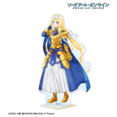 【アルマビアンカ】ソードアート・オンライン 描き下ろし アリス 歩みver. BIGアクリルスタンド
