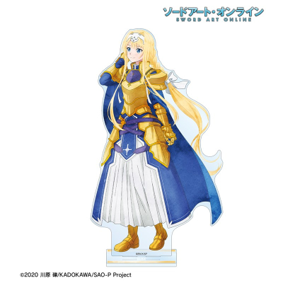 【アルマビアンカ】ソードアート・オンライン 描き下ろし アリス 歩みver. 特大アクリルスタンド