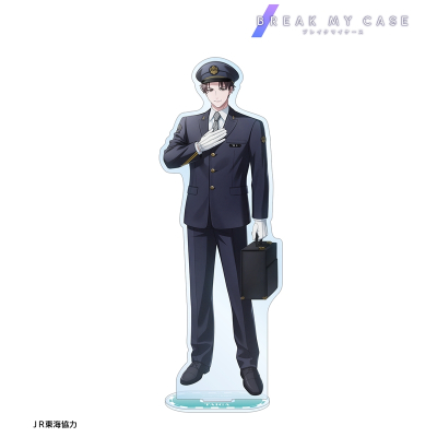 【アルマビアンカ】ブレイクマイケース 描き下ろし 槻本大河 駅員ver. BIGアクリルスタンド