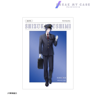 【アルマビアンカ】ブレイクマイケース 描き下ろし 節見静 駅員ver. A3ポスター