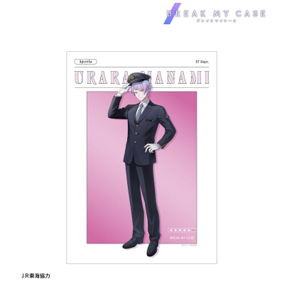 【アルマビアンカ】ブレイクマイケース 描き下ろし 麻波麗 駅員ver. A3ポスター