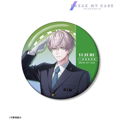 【アルマビアンカ】ブレイクマイケース 描き下ろし 城瀬由鶴 駅員ver. 100mm缶バッジ