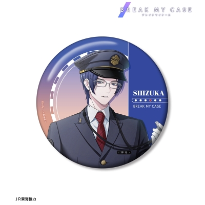 【アルマビアンカ】ブレイクマイケース 描き下ろし 節見静 駅員ver. 100mm缶バッジ