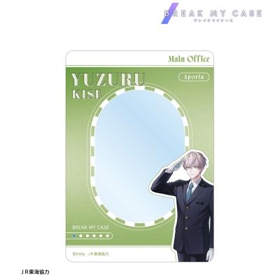 【アルマビアンカ】ブレイクマイケース 描き下ろし 城瀬由鶴 駅員ver. B8硬質ケース