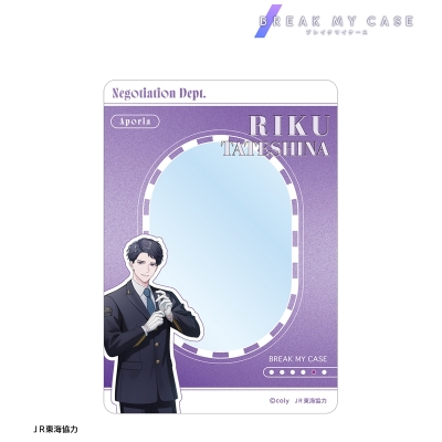 【アルマビアンカ】ブレイクマイケース 描き下ろし 立科吏来 駅員ver. B8硬質ケース