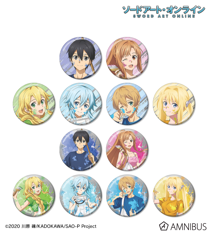 【アルマビアンカ】ソードアート・オンライン 描き下ろし ペイントスタイルver. トレーディングメタリック缶バッジ 1BOX入数：12