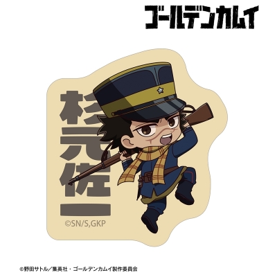 【アルマビアンカ】TVアニメ『ゴールデンカムイ』 杉元佐一 ちびキャラ 戦う背中ver. ダイカットステッカー