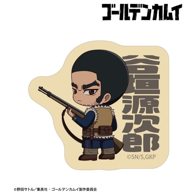 【アルマビアンカ】TVアニメ『ゴールデンカムイ』 谷垣源次郎 ちびキャラ 戦う背中ver. ダイカットステッカー