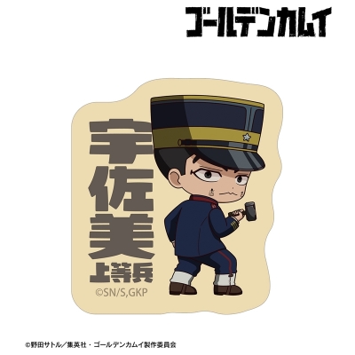 【アルマビアンカ】TVアニメ『ゴールデンカムイ』 宇佐美上等兵 ちびキャラ 戦う背中ver. ダイカットステッカー