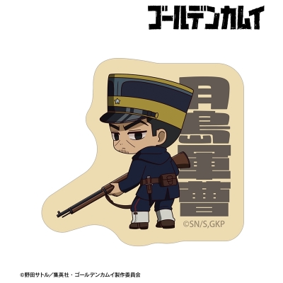 【アルマビアンカ】TVアニメ『ゴールデンカムイ』 月島軍曹 ちびキャラ 戦う背中ver. ダイカットステッカー