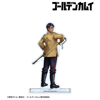 【アルマビアンカ】TVアニメ『ゴールデンカムイ』 描き下ろし 鯉登少尉 戦う背中ver. 特大アクリルスタンド