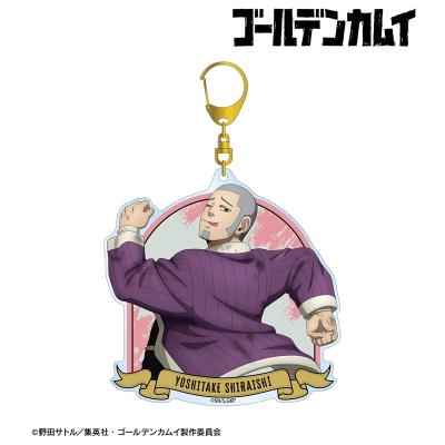 【アルマビアンカ】TVアニメ『ゴールデンカムイ』 描き下ろし 白石由竹 戦う背中ver. BIGアクリルキーホルダー