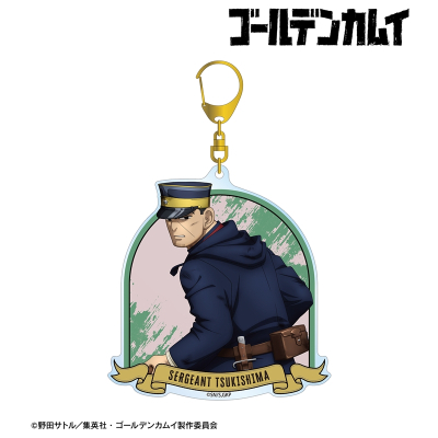 【アルマビアンカ】TVアニメ『ゴールデンカムイ』 描き下ろし 月島軍曹 戦う背中ver. BIGアクリルキーホルダー