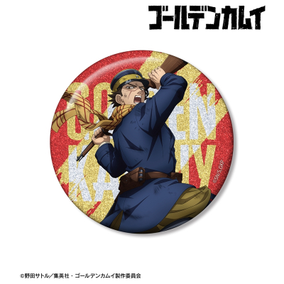【アルマビアンカ】TVアニメ『ゴールデンカムイ』 描き下ろし 杉元佐一 戦う背中ver. 75mmグリッター缶バッジ