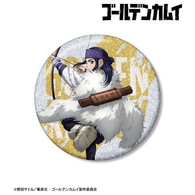 【アルマビアンカ】TVアニメ『ゴールデンカムイ』 描き下ろし アシリパ 戦う背中ver. 75mmグリッター缶バッジ