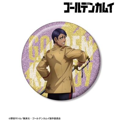 【アルマビアンカ】TVアニメ『ゴールデンカムイ』 描き下ろし 鯉登少尉 戦う背中ver. 75mmグリッター缶バッジ