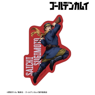 【アルマビアンカ】TVアニメ『ゴールデンカムイ』 描き下ろし 杉元佐一 戦う背中ver. ダイカットステッカー