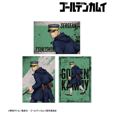 【アルマビアンカ】TVアニメ『ゴールデンカムイ』 描き下ろし 月島軍曹 戦う背中ver. ブロマイド3枚セット