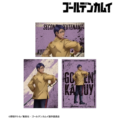 【アルマビアンカ】TVアニメ『ゴールデンカムイ』 描き下ろし 鯉登少尉 戦う背中ver. ブロマイド3枚セット