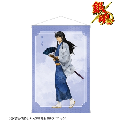 【アルマビアンカ】銀魂 描き下ろし 桂小太郎 夏の歩み・水彩風ver. B2タペストリー